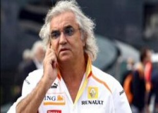 Renault patronunun bebekleri