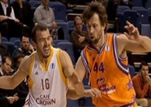 Cim Bom havlu attı: 98-95