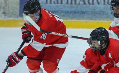 Dünya 20 Yaş Altı Erkekler Buz Hokeyi Şampiyonası'nda Milliler