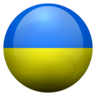 Ukrayna Logo
