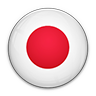 Japonya Logo