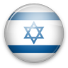 İsrail logo