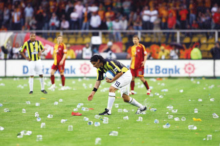 Fenerbahçe-Galatasaray derbisi (basketbol) - Vikipedi