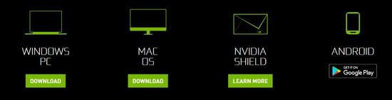 Nvidia Geforce Now Fiyati Ne Kadar Geforce Now Uyelik Kac Para