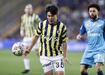Fenerbahçe'de ayrılık! Jin-Ho Jo ve Omar Fayed